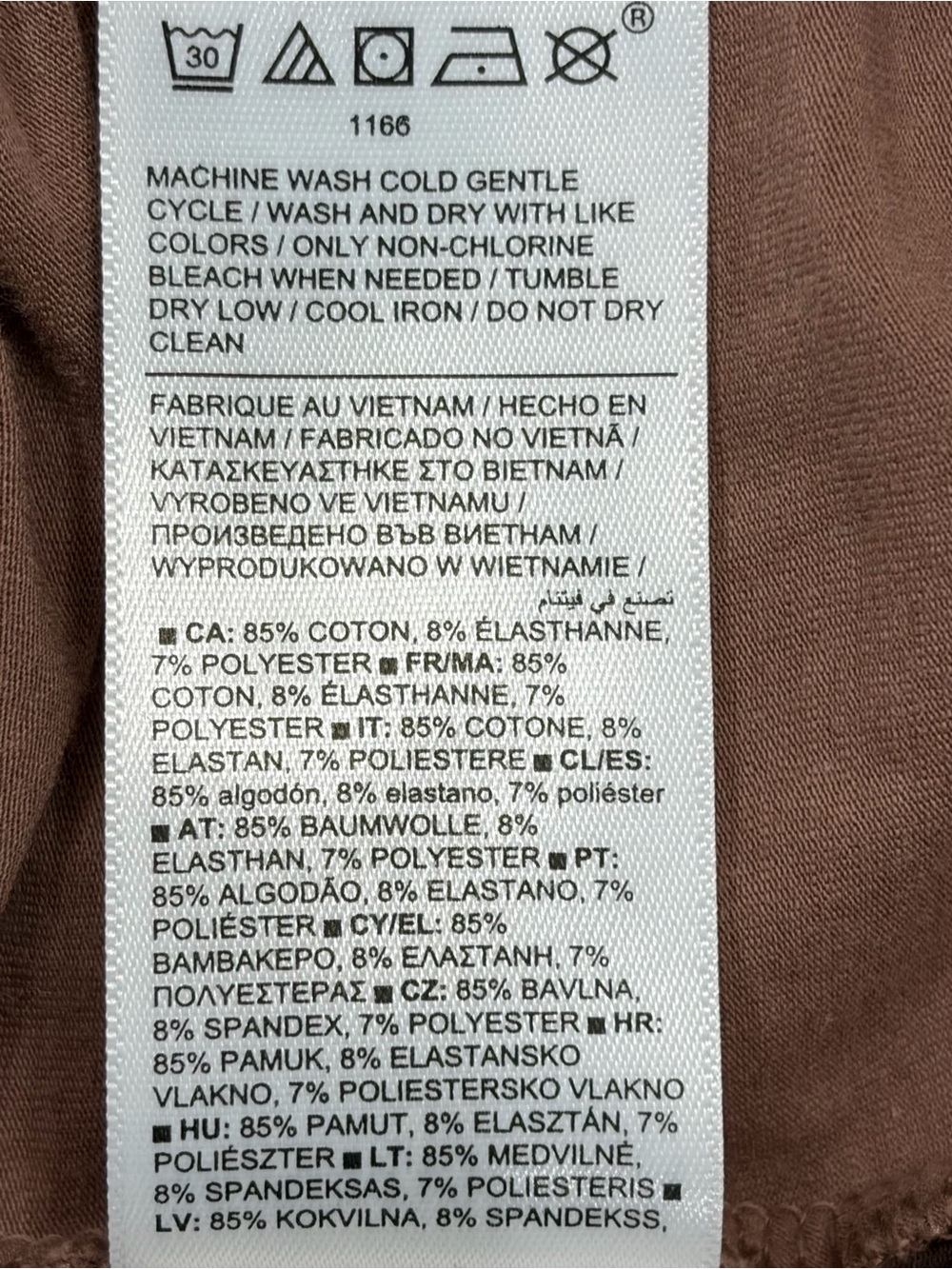 NWT Athleta Outbound V-neck Ruched T-shirt "Power of She" Rustic Beige (S) - Picture 5 of 9